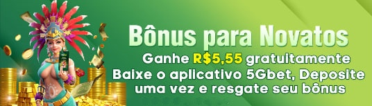 2877bet  Rebate
