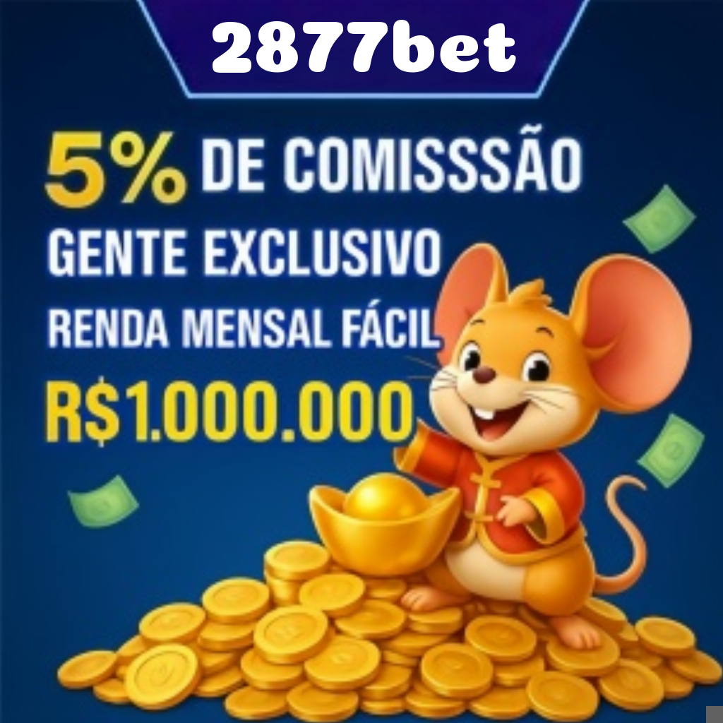 Rebate