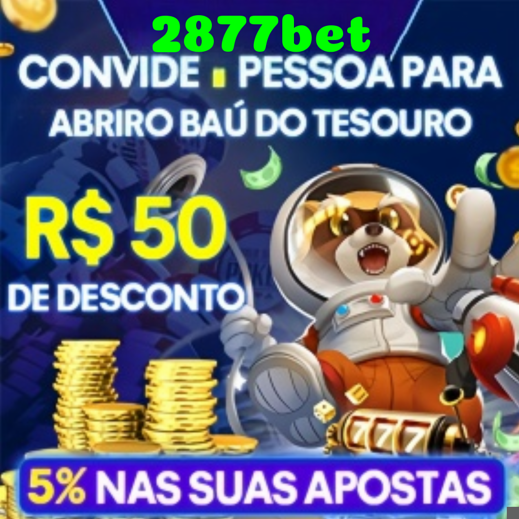 Compartilhar